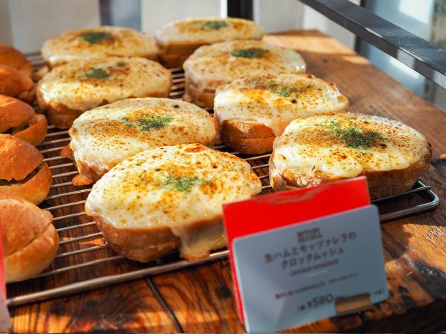 クロックムッシュ