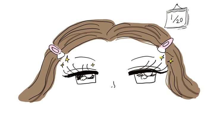 1/20のカレンダーとともに、ふさふさのまつげと目元をクローズアップした女性のイラスト。まつ毛ケアの重要性を表現。