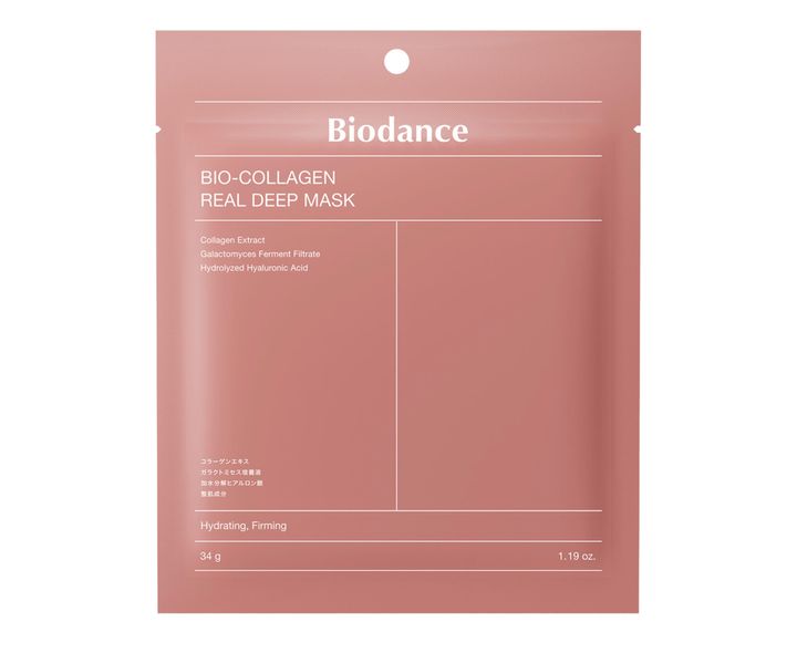 バイオダンスのバイオコラーゲンリアルディープマスク