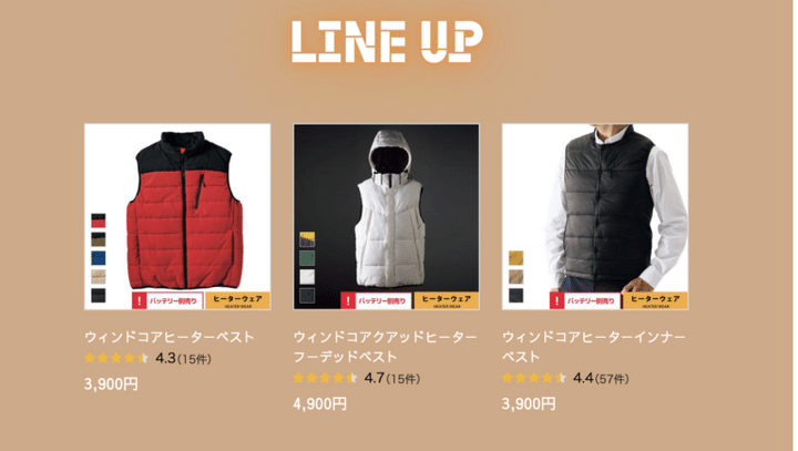 冬キャンプのストーブ、結局アルパカプラスが正解な理由