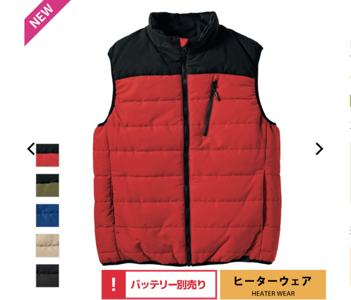 冬キャンプのストーブ、結局アルパカプラスが正解な理由