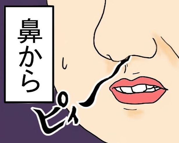 音の発信源は意外な場所だった！ ポコミ(@k_pokomi)