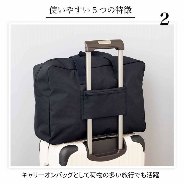 InRed 2026年4月号