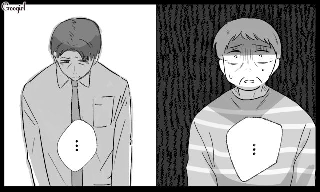 娘の元夫が不倫相手とデキ婚したものの…実は本当の子ではなかったと暴露され、複雑な感情を抱いた義母の話