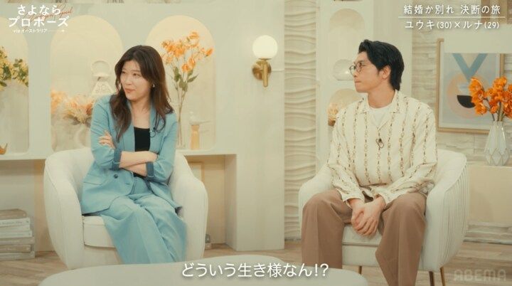 【写真・画像】藤本美貴「全部聞きました」結婚前に夫・庄司智春に確認したこと「貯金とか」 2枚目