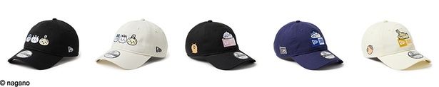 「9TWENTY(TM)」(各4620円)