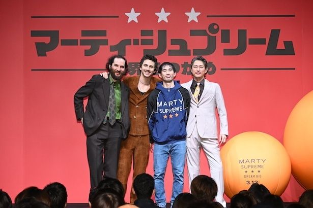 映画『マーティ・シュプリーム 世界をつかめ』のジャパンプレミアイベント (C) 2025 ITTF Rights LLC. All Rights Reserved.
