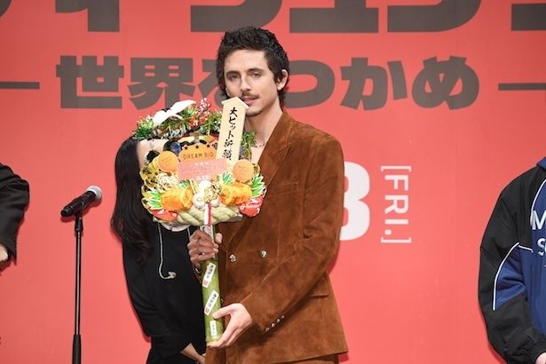 (C) 2025 ITTF Rights LLC. All Rights Reserved.