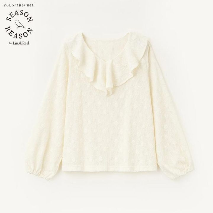 しまむらのラッフルカラープルオーバー（SEASON REASON）