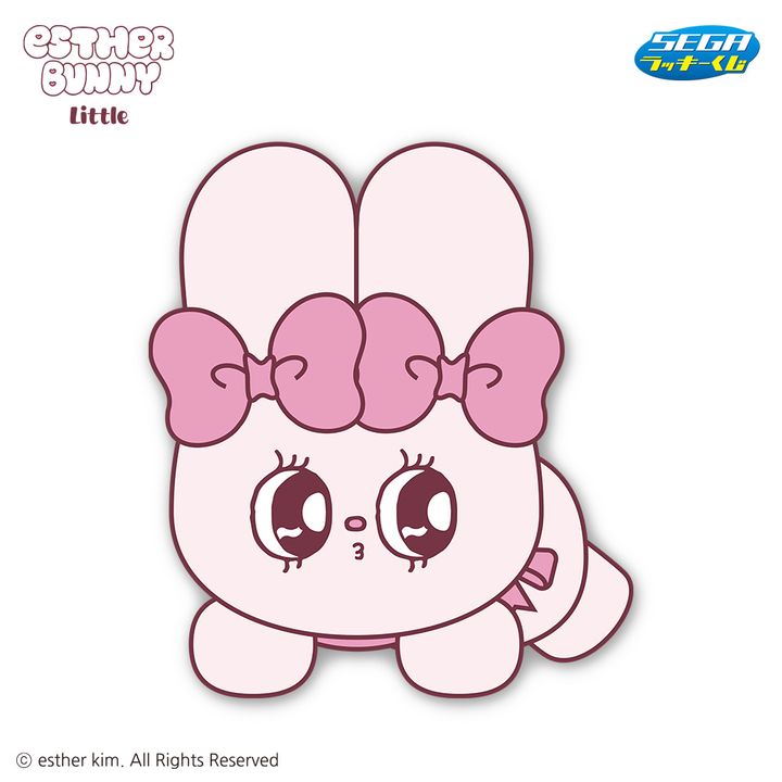 ラストラッキー賞 寝そべり ぬいぐるみ