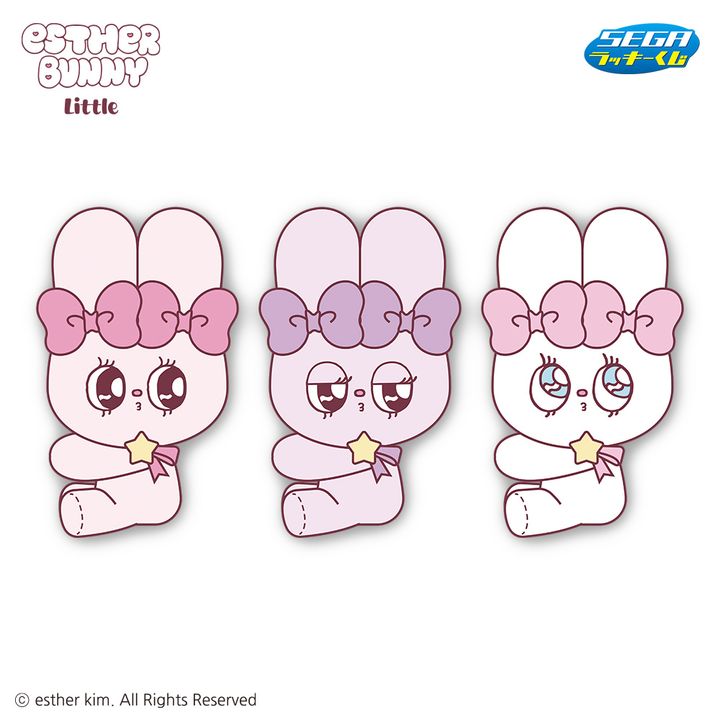 B賞 くっつきマスコット