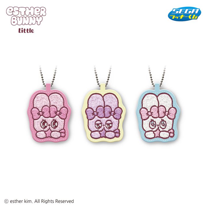 D賞 もこもこチャーム