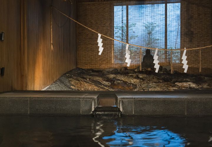 「別邸音信」の「恩湯」