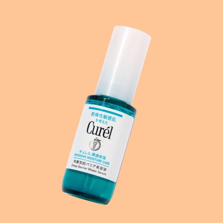 【3/7発売】キュレルの美容液