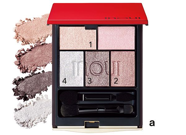 【a】インウイ アイズ