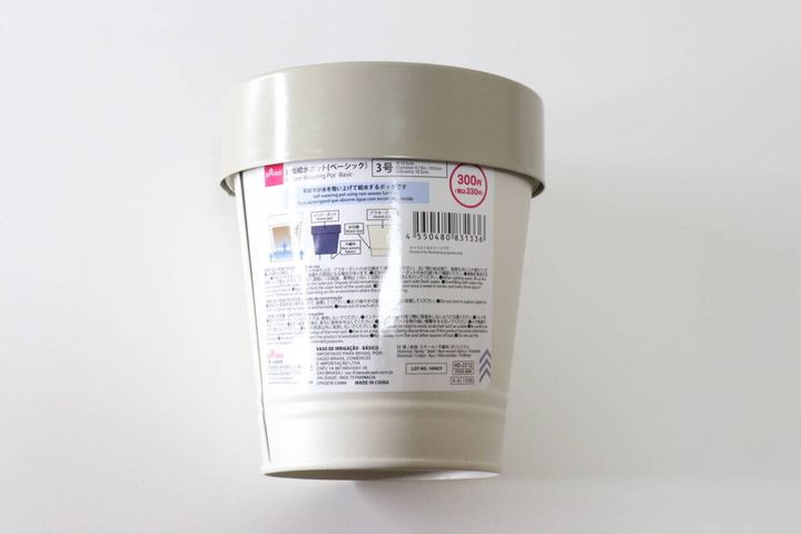 ダイソーの底面給水ポット（ベーシック）のパッケージ