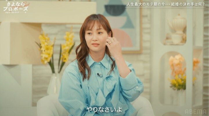 【写真・画像】 2枚目