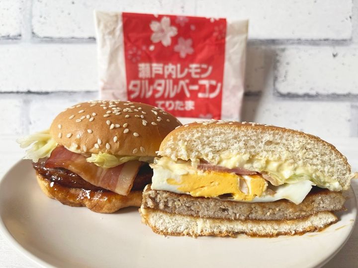 【マクドナルド】「てりたまファミリー」