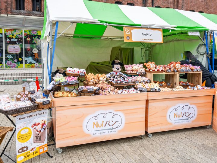 パンのフェス2026 in 横浜赤レンガ／タカラトミーアーツ“Nuiパン”ブース ワゴン4