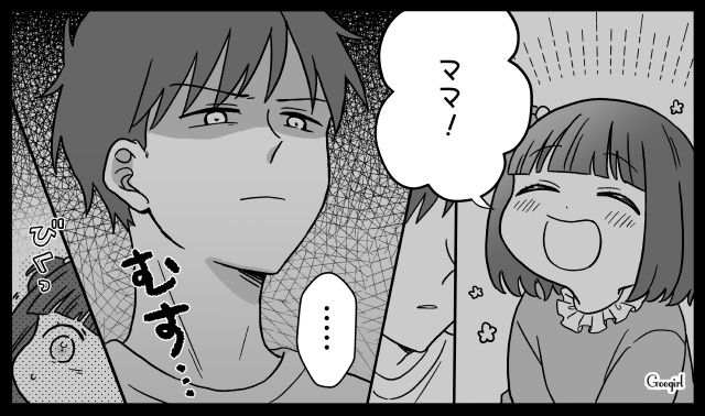 「パパに怒られたくない…」5歳の娘がパパっ子になった理由を知り、唖然とした話