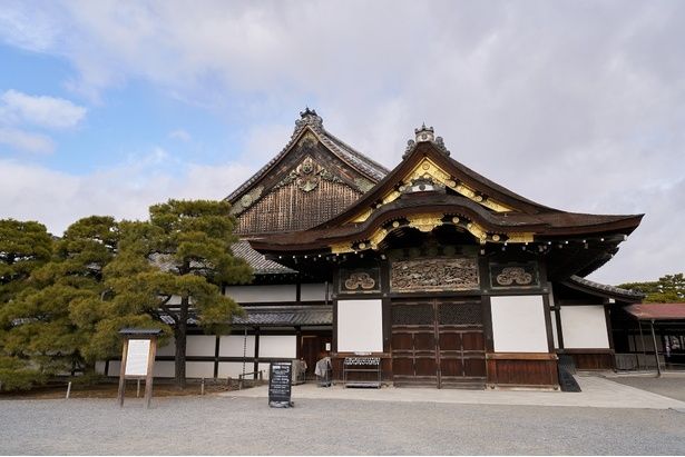 天皇をもてなした二の丸御殿