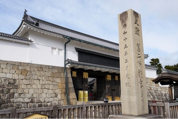 【写真】寛永行幸の舞台となった二条城