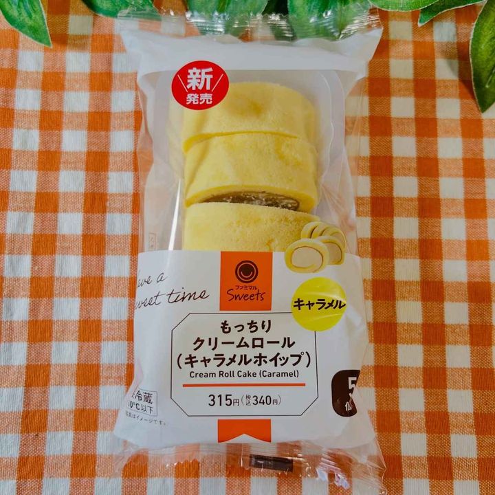 画像1: 出典：Instagram