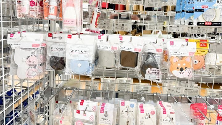 100均のメジャーを比較！【セリア・ダイソー・キャンドゥ】売り場も解説