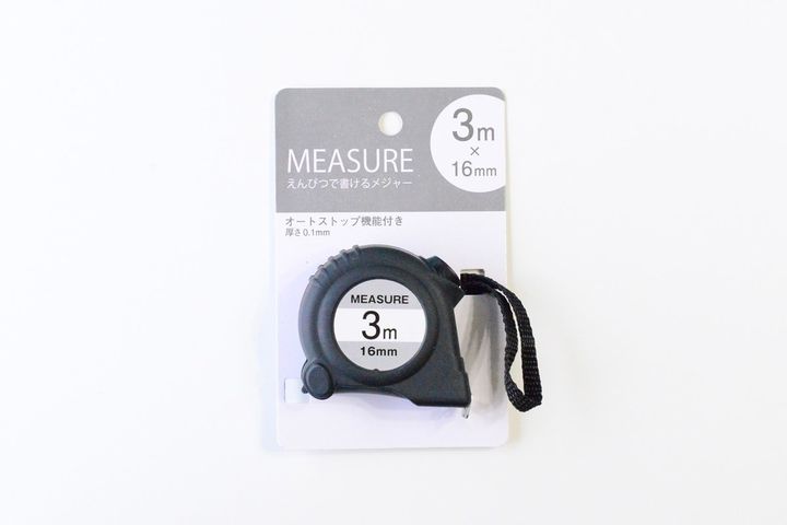 100均のメジャーを比較！【セリア・ダイソー・キャンドゥ】売り場も解説