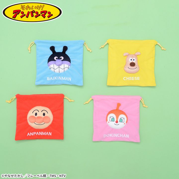 それいけ！アンパンマン ぬいぐるみ巾着