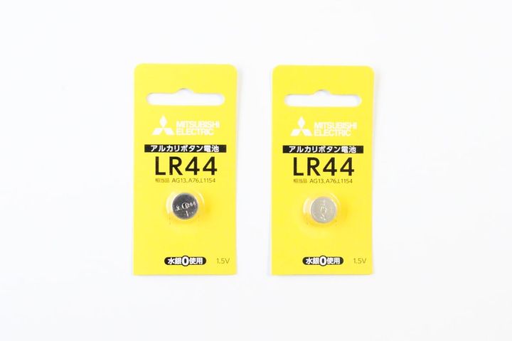 100均の防犯ブザー買ってみた！【ダイソー・キャンドゥ】おすすめは？