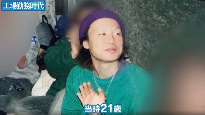 【写真・画像】見取り図リリー、工場勤務から芸人へ「人生を変えたくて」20年前を明かす 2枚目