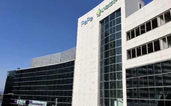 【埼玉県入間市】昭和楽器 西武入間ペペセンターが5月にオープン。3月プレオープン！