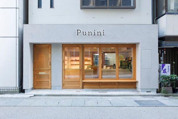 【石川県金沢市】スイーツ＆カフェ「Punini」の春限定商品！3種のいちごパフェ＆限定ボックスを発売