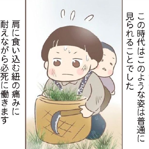養子として膨大な家仕事を押し付けられるなど過酷な時代を過ごしたおばあちゃんの「凄さ」とは？