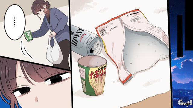 愛想を尽かし注意もしなくなった妻に…「俺への感謝とリスペクトを取り戻した」勘違いした夫の話