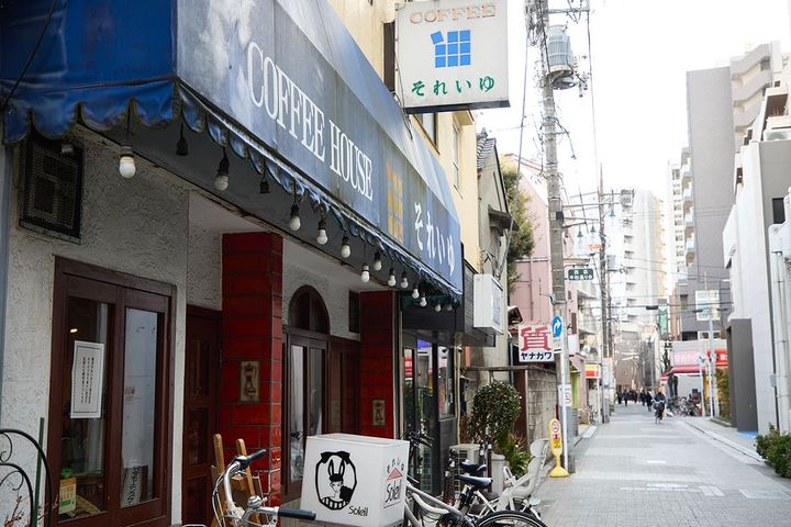 「それいゆ」前の路地