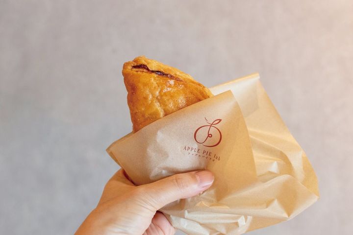 APPLE PIE lab 軽井沢