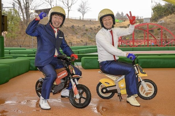「オフロードツーリング RINDO BIKE」と「KIDS BIKE Field」のお披露目イベントに登場したU字工事 【撮影＝阿部昌也】