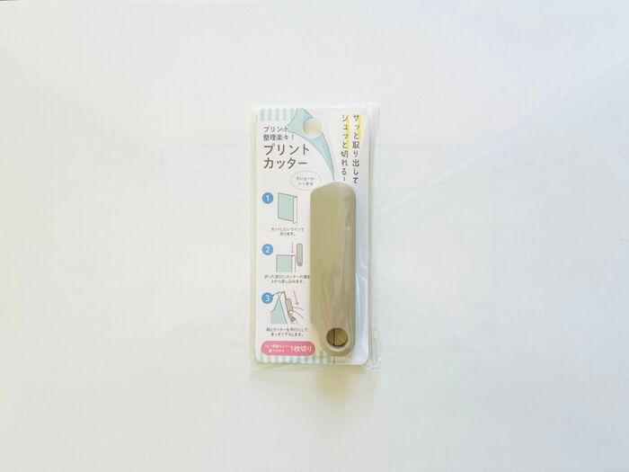 【セリア】やっと手に入った～♡SNSでバズった便利アイテム→ウワサどおり「サッ」と「シュッ」と快適でした♪