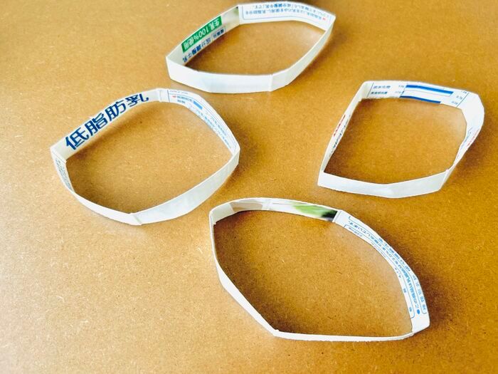 『牛乳パック』を編んでみたら…おしゃれ雑貨に大変身！捨てちゃう前にやってみて♪