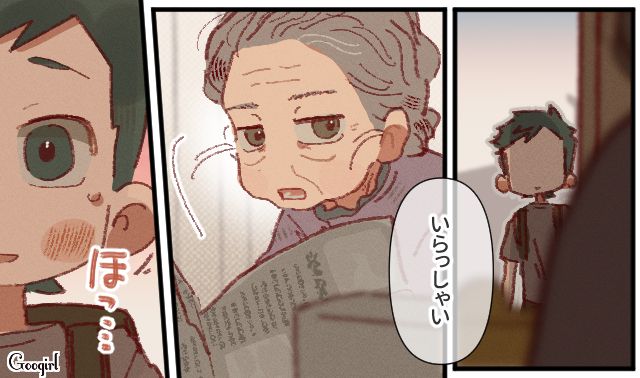 不倫に溺れる母に存在否定された小5男子…「あんたはいらない子なんかじゃない」駄菓子屋のおばあさんに救われた話