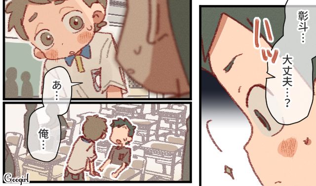 不倫に溺れる母に存在否定された小5男子…「あんたはいらない子なんかじゃない」駄菓子屋のおばあさんに救われた話