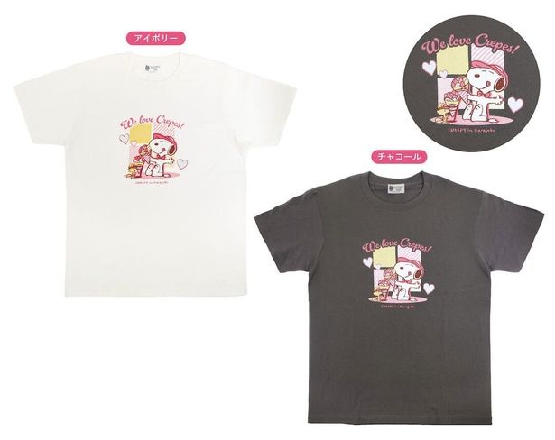 「Tシャツ」(各3850円)
