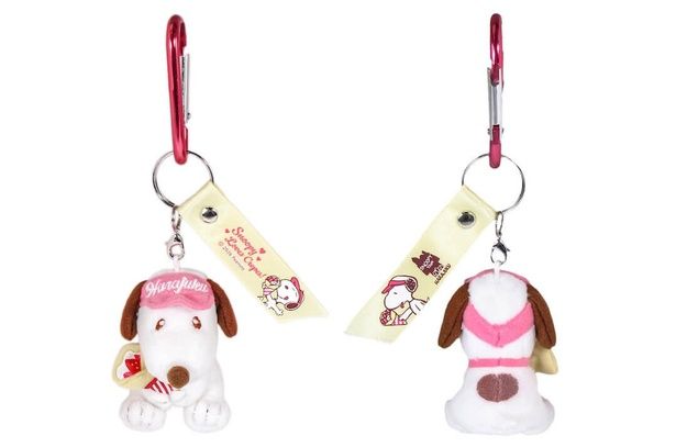 「カラビナ付きマスコット」(1870円)