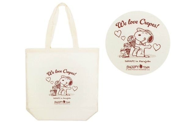 「エコバッグ」(660円)