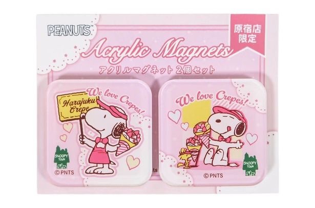 「マグネット2個セット」(770円)