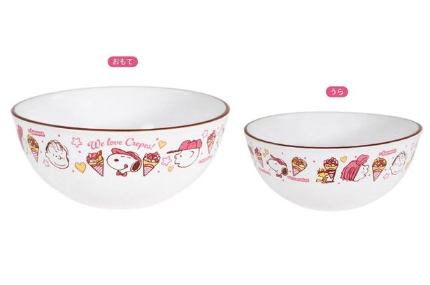 「カフェボウル」(2200円)