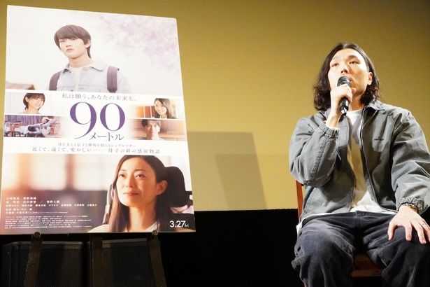 母への感謝、尊敬の念を込めたという