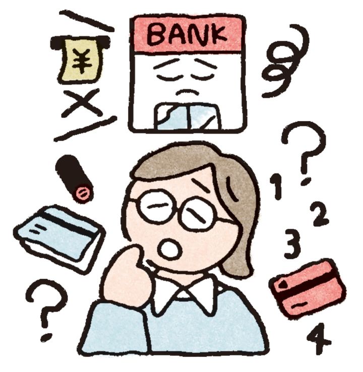 暗証番号がわからない…キャッシュカードや印鑑の管理ができない…